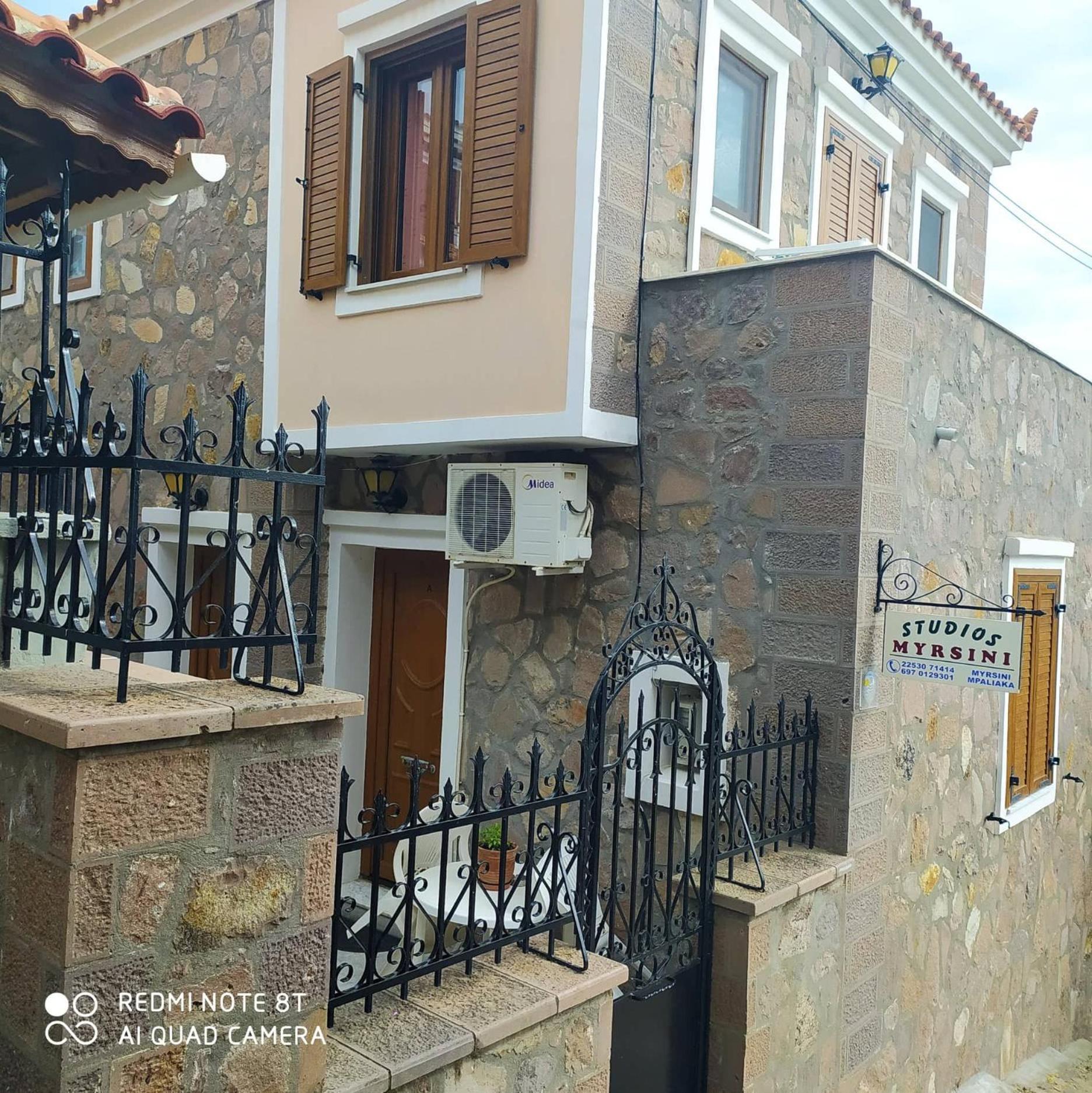 Mpaliaka Myrsini Apartment Митимна Екстериор снимка